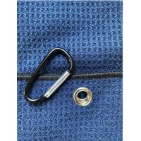 Prestige Micrifibre Towel
