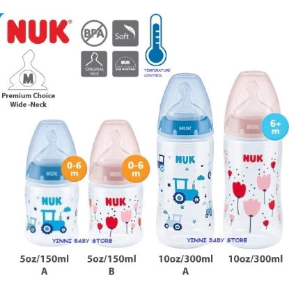NUK PCH 150ml PP Temperature Control Bottle (Set of 2)