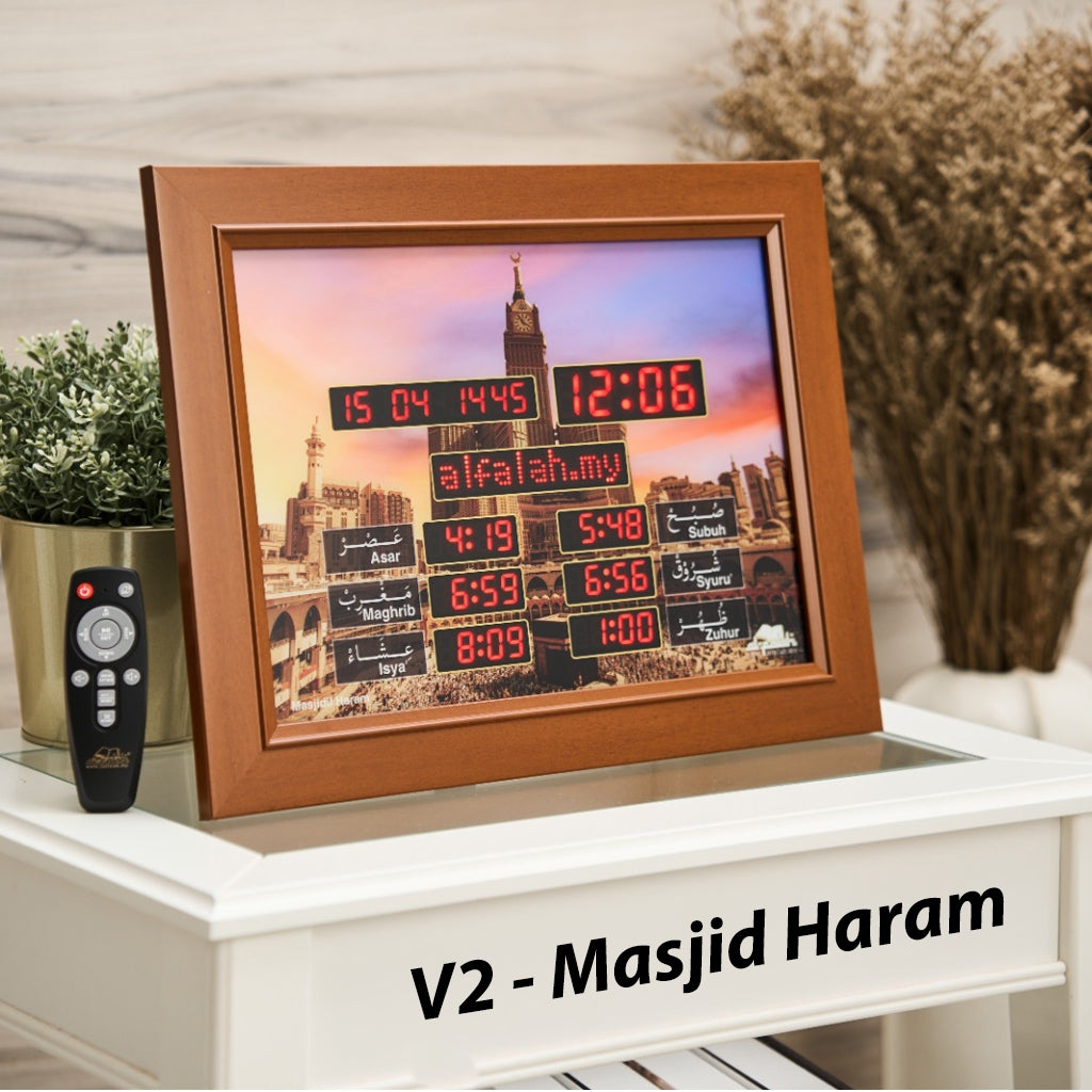 Digital Azan Clock (AL FALAH)
