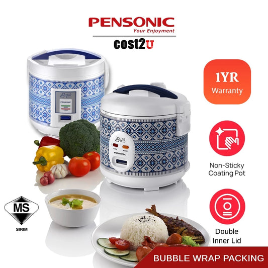 Pensonic Batik Series Rice Cooker