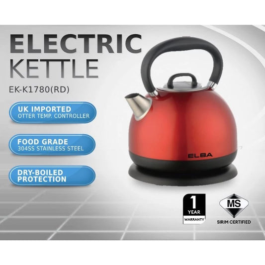Elba Jug Kettle (1.7L)